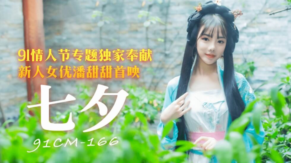 非洲大鸡巴日我免费视频