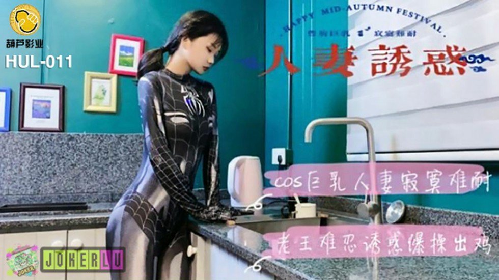 欧美欧美三级人人干