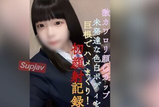 我要看日本的美女帅哥干逼逼