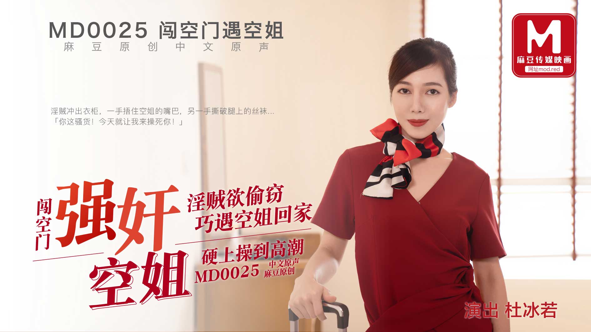 情av一区二区三区在线观看