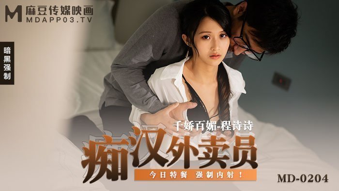 免费国产亚洲视频在线观看