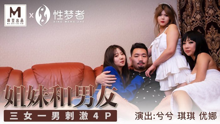 青青草手机视频在线免费播放