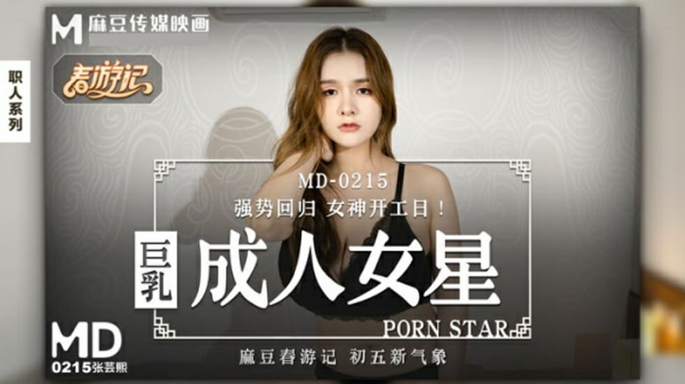 2012天堂网久久精品