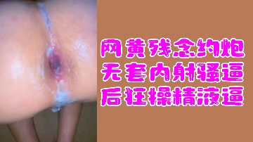 尤物精品激情国产综合网
