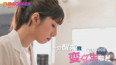 日韩欧美精品1区2区3区